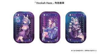 杰仕登宣布《Hookah Haze》NS亚洲实体版将推出！周边商品于漫画博览会抢先贩售！(图9)