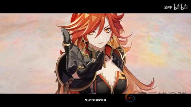 《原神》引燃PV——「以燔燎铸名」(图5)