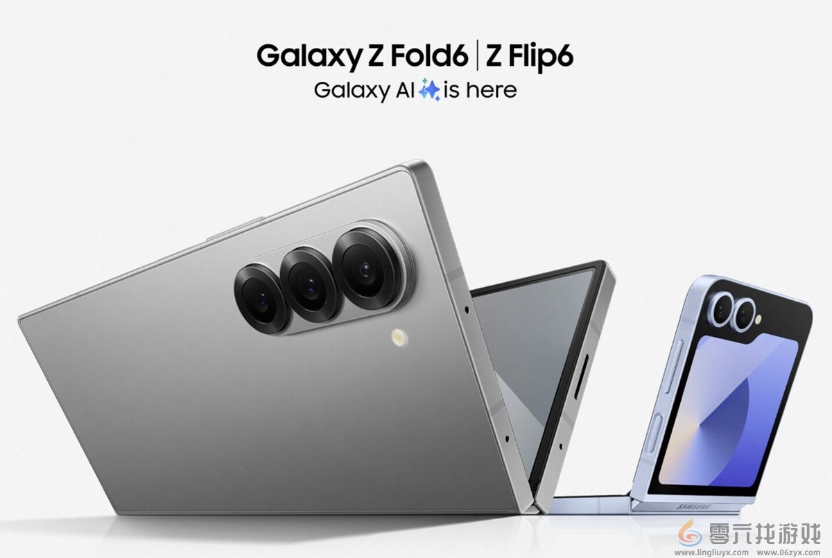 三星发布Galaxy Z Flip 6/Fold 6折叠屏手机 国行8999元起(图1)