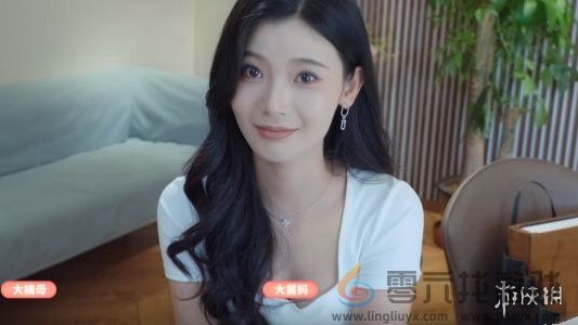 完蛋我被美女包围了结局大全(图28)