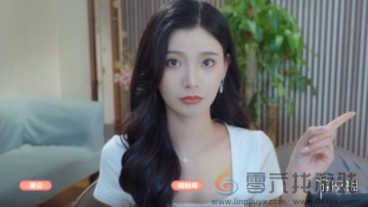 完蛋我被美女包围了结局大全(图30)