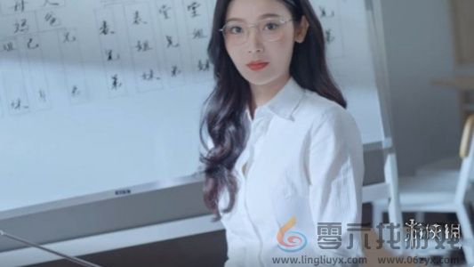 完蛋我被美女包围了结局大全(图33)