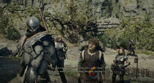 龙之信条2dragonsdogma2支线不知去向的宝石任务攻略(图3)