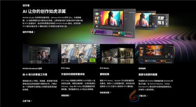 更快更强更AI，影驰GeForce RTX 5090 D 大将评测(图28)