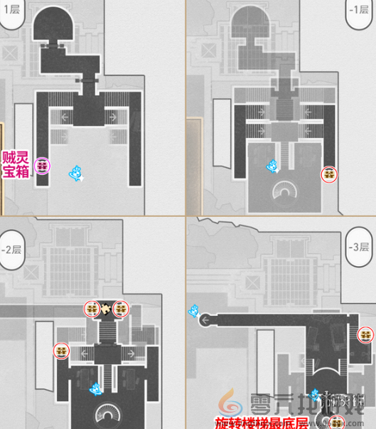 崩坏星穹铁道神谕圣地雅努萨波利斯宝箱在哪(图1)