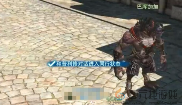 ff14手游一切都起源于一块灵石怎么过(图3)