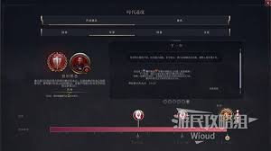 文明7投掷硬币成就怎么达成(图2)